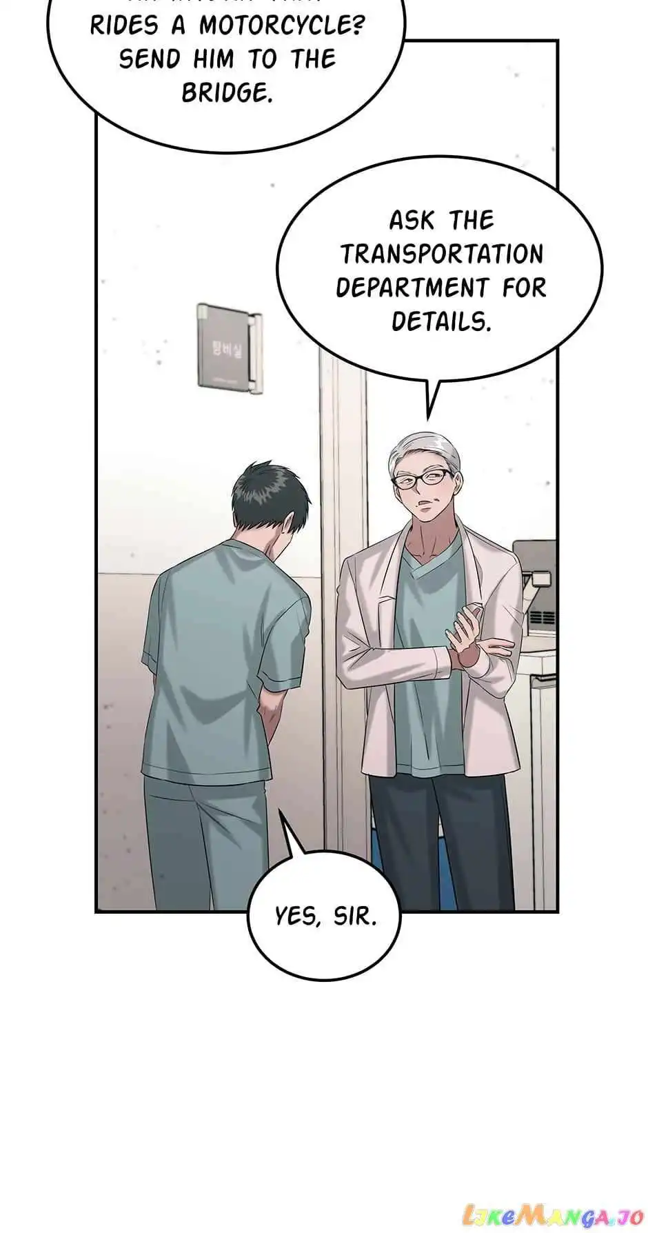 Genius Doctor Lee Moo-jin Chapter 133 55